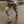 VIKTOS Outflank Shoe Canopy Ranger