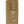 Tasmanian Tiger Tourniquet Pouch 2-Pouches-Tasmanian Tiger-TacSource